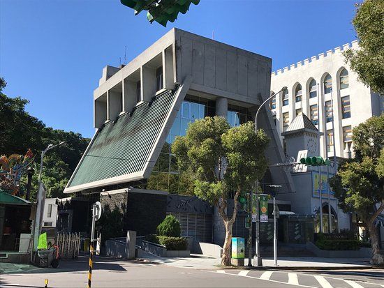 Shung Ye Museum of Formosan Aborigines